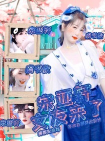麻豆天美果冻星空乌鸦大象传媒视频在线观看